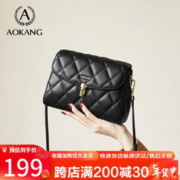 AOKANG 奥康 包包女包2024新潮菱格链条包通勤小方包轻奢单肩斜挎包高级感女生闺蜜新年生日礼物送女友老婆实用走心