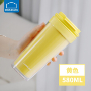 乐扣乐扣（LOCK&LOCK）手持翻盖塑料杯硅胶防漏塞带茶网双层杯身防烫塑料杯 粉色-糖糖桌面杯-580ML