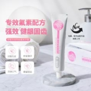 舒客牙膏4支共520g家庭囤货装