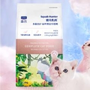 蓝氏 幼年期全价猫粮 50g