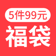 三枪 儿童童装福袋 随机款5件