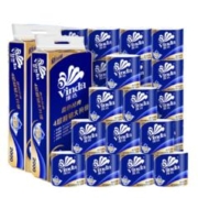 Vinda 维达 卷纸蓝色经典4层200克20卷 家用有芯卷筒纸巾厕纸卫生纸手纸