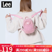 Lee 毛绒双肩包迷你可爱泰迪绒毛刺绣logo小背包韩版手提包休闲时尚包 粉色