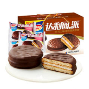 88VIP会员：达利园 糕点巧克力派1000g休闲零食小吃早餐下午茶代餐充饥整箱装