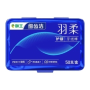 Plus会员、概率券:狮王 Lion 细齿洁 羽柔双线牙线棒 50支 薄荷味