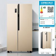 京东百亿补贴：容声（Ronshen）632升大容量储鲜7层实用空间对开双门冰箱 BCD-632WD11HAP