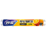 88VIP会员：妙潔 MBR 点断式保鲜袋