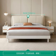QuanU 全友 129303 大象耳朵皮艺床 1.8m