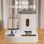 饰宠喵 猫碗狗碗双碗自动饮水自动喂食器猫盆食盆狗食盆喝水一体幼猫粮碗