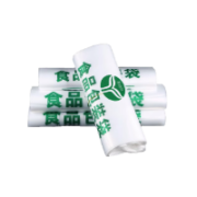 易珀尔 食品级加厚塑料袋 中厚 20*32 试用套餐 发1捆50个