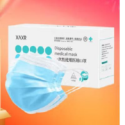 掉落券、PLUS会员、概率券：XAXR 一次性医用口罩 50只装