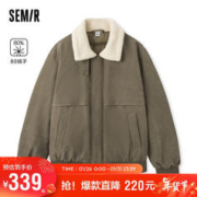 Semir 森马 羽绒服男23冬美式复古仿麂皮上衣翻领外套107823113125