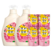LOVE home AND planet 花木星球 超留香洗衣液 2kg 玫瑰白檀木香