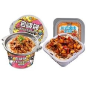 自嗨锅 自热米饭鱼香肉丝煲仔饭+川式卤肉盖浇饭双口味组合装
