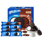 plus会员、需首购:奥利奥（Oreo）夹心饼干 经典原味+巧克力味 48.5gX8连包