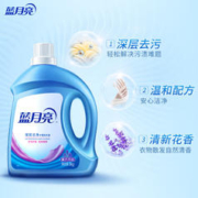 限移动端、京东百亿补贴：Bluemoon 蓝月亮 深层洁净洗衣液5件套 6.5kg超值套装 薰衣草香 强效去污