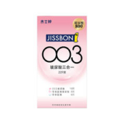 爆卖年货、88VIP：jissbon 杰士邦 玻尿酸003安全套套装 22只（003玻尿酸*10+零感玻尿酸*6+零感*6）