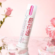 冷酸灵 极花语双重抗敏感牙膏 125g