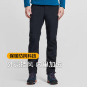 PELLIOT 伯希和 户外软壳裤男女秋冬防风防水11830707
