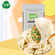 三全 韭菜猪肉风味水饺 1.25kg
