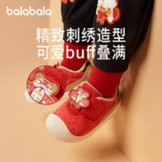 巴拉巴拉 宝宝学步鞋