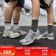 Mizuno 美津浓 运动鞋透气跑鞋厚底老爹鞋子男女缓震舒适跑步鞋 16/朦胧绿/棉花糖/ 41