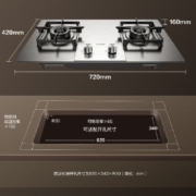 SUPOR 苏泊尔 燃气灶双灶家用 台嵌两用灶具 DS35天
