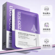 凯儿得乐 萌趣系列 纸尿裤