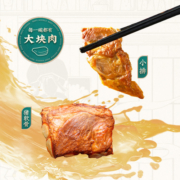【和府捞面】鲜煮面4袋装 多口味非油炸拉面方便速食非油炸早餐面