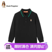 暇步士 清仓补贴 童装儿童polo衫男童春秋季男大童时尚简约纯色polo衫 钻石黑 120cm