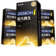 PLUS会员：jissbon 杰士邦 超凡延时持久安全套 10只*2件