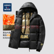 GENIOLAMODE 森马集团男短款黑金羽绒服
