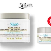 Kiehl's 科颜氏 白泥面膜125ml+送小样14ml