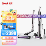 Shark 鲨客 L5 无线吸尘器