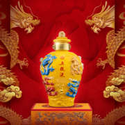 五粮液 九龙坛 （黄坛）浓香型白酒 52度 1.5L