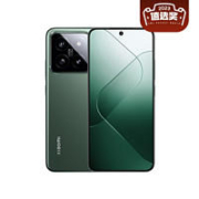 Xiaomi 小米 14 5G智能手机 16GB+1TB
