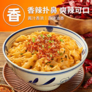 莫小仙 上海葱油拌面热干面早餐夜宵方便面条非油炸干拌面面食速食食品 兰州拉面126g*2