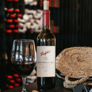 再降价、京东百亿补贴：Penfolds 奔富 寇兰山 干红葡萄酒 澳大利亚进口 750ml 单支装