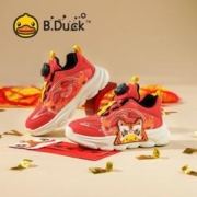 B.Duck bduck小黄鸭童鞋男童运动鞋二棉鞋冬季新款儿童棉鞋旋转扣宝宝鞋