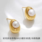 VENUSADELINE淡水珍珠耳环女白色银针耳饰