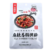 Plus会员、概率券:厨师兄 麻辣香锅调料160g*4件