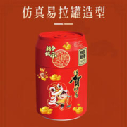 KIDNOAM 易拉罐泡泡机+2浓缩泡泡液+电池