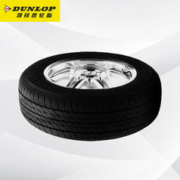 DUNLOP 邓禄普 GRANDTREK ST20 汽车轮胎 215/60R17 96H