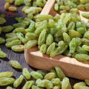 巨壳 绿葡萄干大颗粒独立小包装新疆特级提子无核免洗即食零食果干