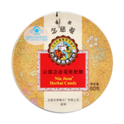 京都念慈菴 枇杷糖60g 硬糖 润喉糖 泰国进口 水果糖零食糖果 保健食品小蓝帽