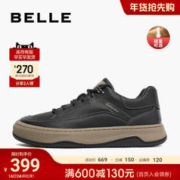 BeLLE 百丽 男鞋秋冬2023新款黑色增高板鞋男加绒棉鞋运动休闲鞋A1251DM3