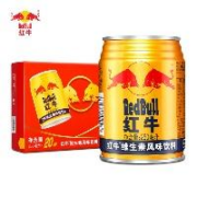 红牛 (RedBull) 维生素风味饮料 250ml*20罐 整箱装