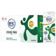 伊利 舒化奶无乳糖牛奶 低脂型220ml*24盒*2件