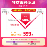 喜德盛（xds）旭日600pro山地自行车成人禧玛诺27速X6铝合金车架油压碟刹 墨蓝绿17寸|身高175-185厘米