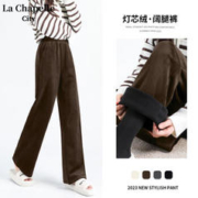 La Chapelle City 拉夏贝尔 灯芯绒加绒休闲裤